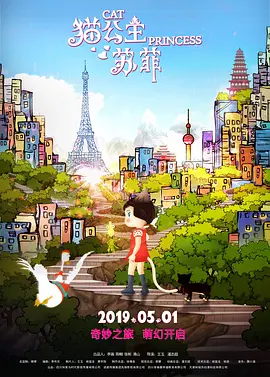 成年网站在线看