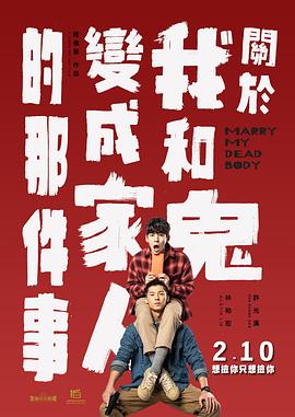 日韩电影一区二区三区四区