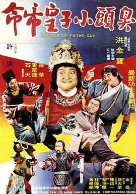 99久久精品免费看国产免费