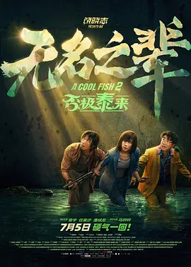 av大帝在线观看