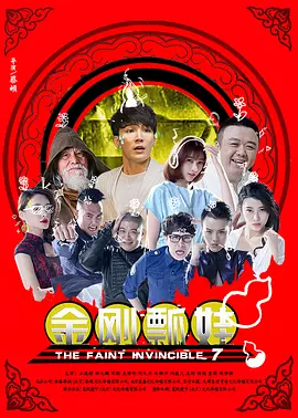 91爱观看在线