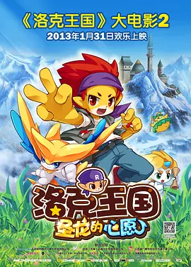 国产一区二区三区在线看