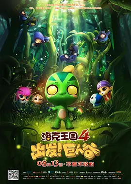 黑丝一区