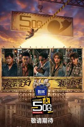9色视频在线观看
