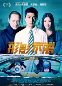 在线免费观看av电影