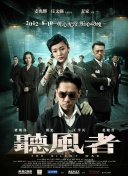 先锋影音av男人资源网