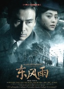 和小奶娃做h嗯啊