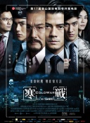 五月天激情在线