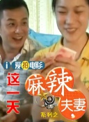 亚洲一区二区三区成人