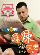 国产成人亚洲精品