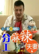 亚洲欧美日产综合在线网
