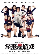 免费福利影院