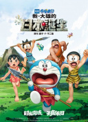 亚洲精品久一区
