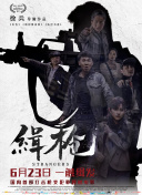 岛国不卡