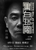 在线看的你懂的