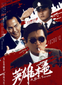 国产成人美女福利在线观看