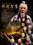 七月色综合