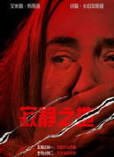 91精品免费观看老司机