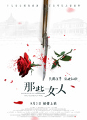 国产微拍精品一区