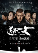 中文亚洲动漫精品