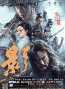 深夜成人福利视频