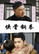 国产小视频在线播放