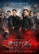 狠狠干2015
