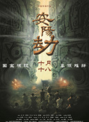 国产成人精品一区二三区2022