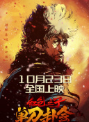 五月婷婷在线免费观看