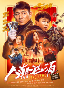 国产激情一区二区三区四区