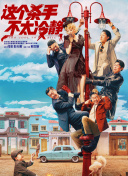 国产亚洲欧美久久久久