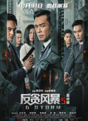 500福利国产精品导航在线
