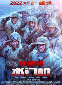 亚洲国产精品网