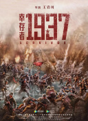 午夜操一操