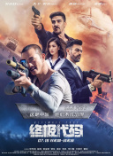 在线观看国产日韩