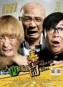 绩溪油价