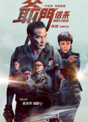 国产乱纶