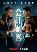 午夜伦情电午夜伦hd无字高清