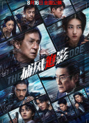 3344看片
