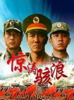 久久瑟瑟