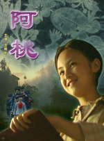麻豆成人传媒一区二区