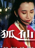 99久久一区
