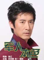 亚洲欧美综合色