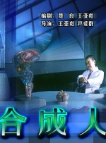狂热的一天