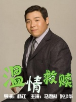 亚洲狠狠婷婷综合久久久图片