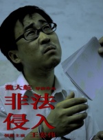 肌肌捅肌肌