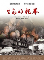 91高清视频在线观看