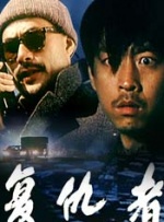 小姨子的诱惑