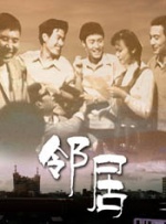 日韩欧美精品中文字幕