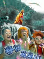 黑丝美女调教